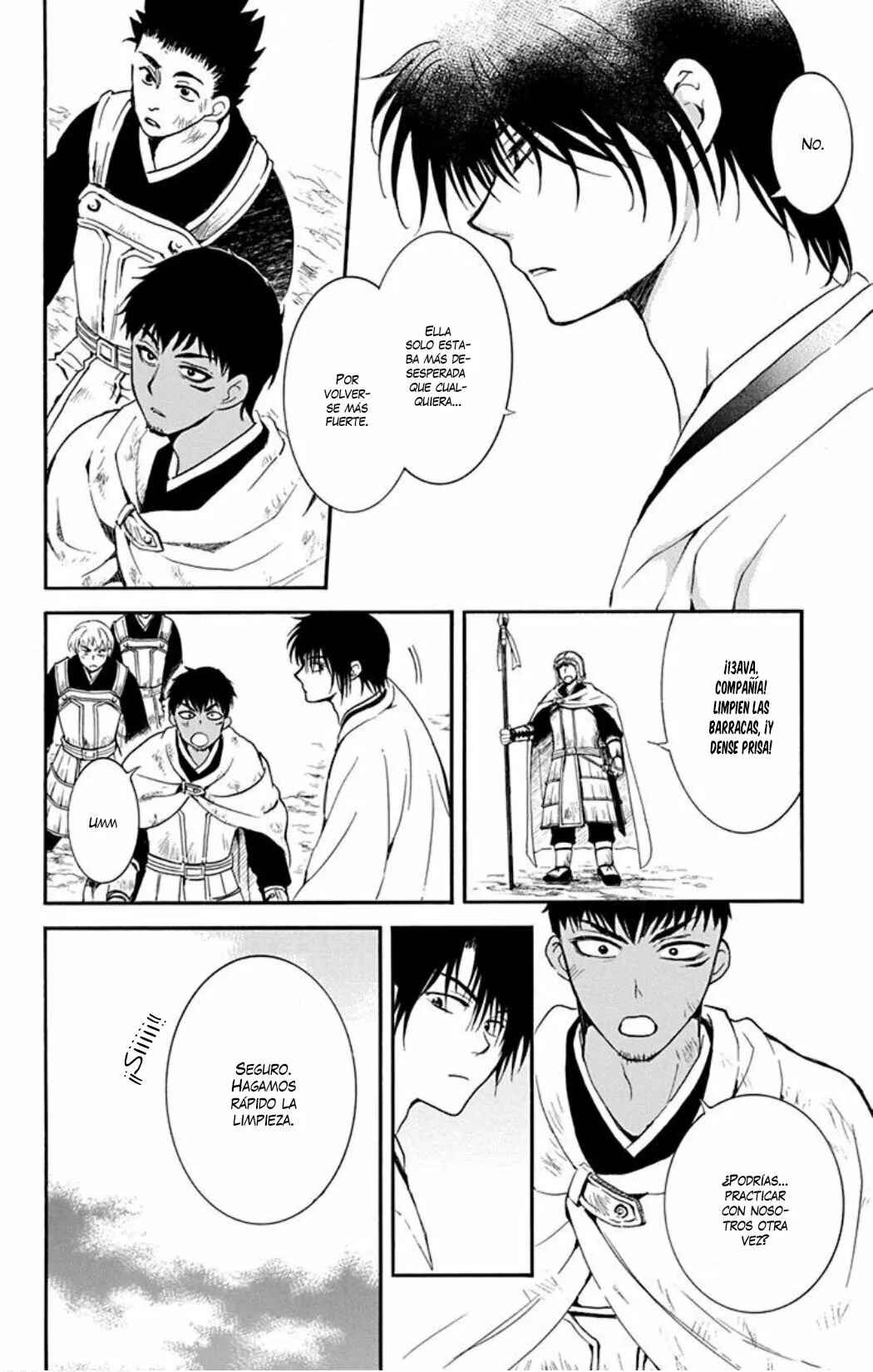 Chapter 184 - Page 15