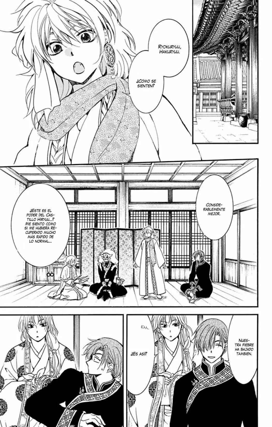 Chapter 184 - Page 18