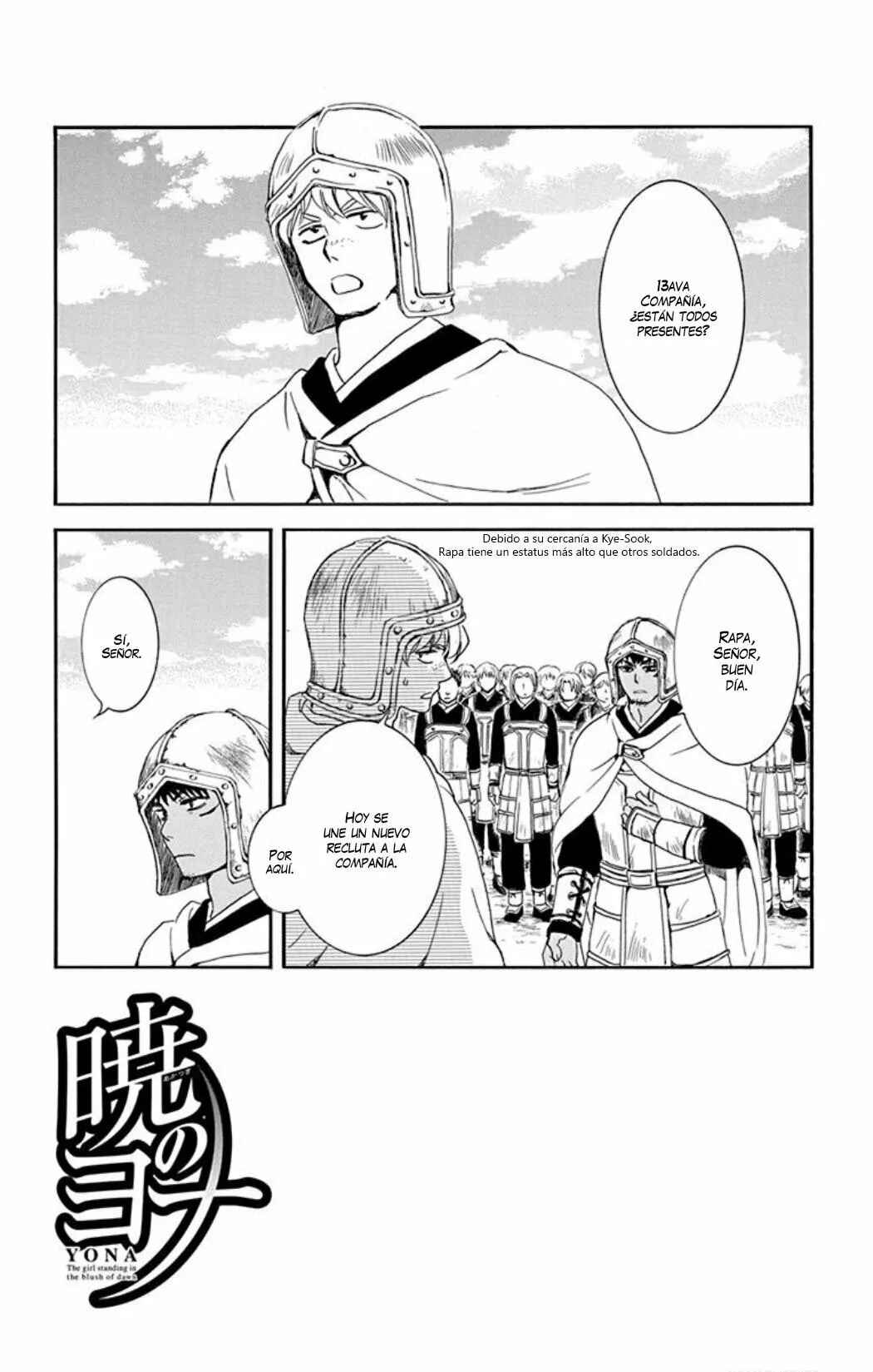 Chapter 184 - Page 2