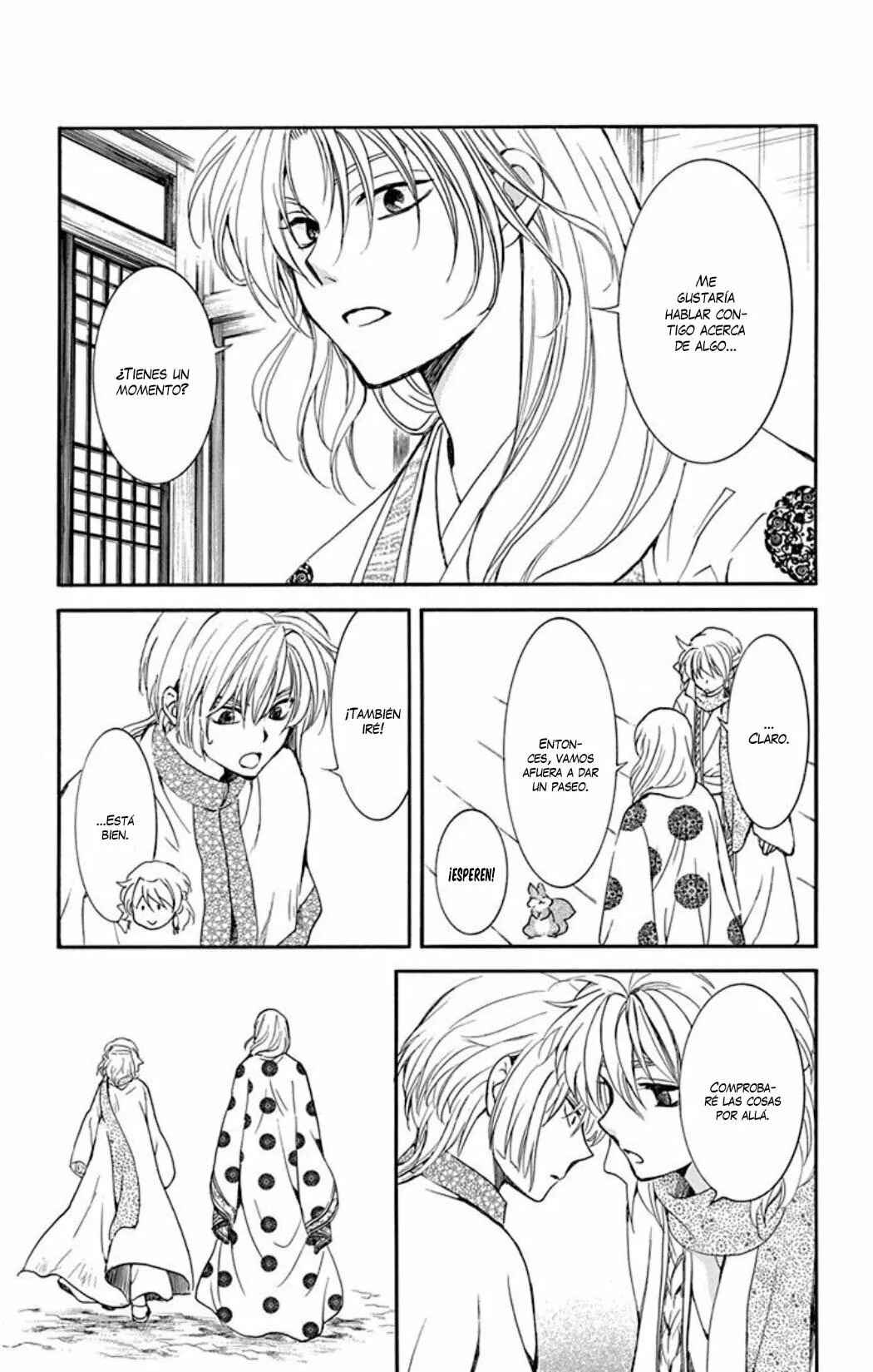 Chapter 184 - Page 20