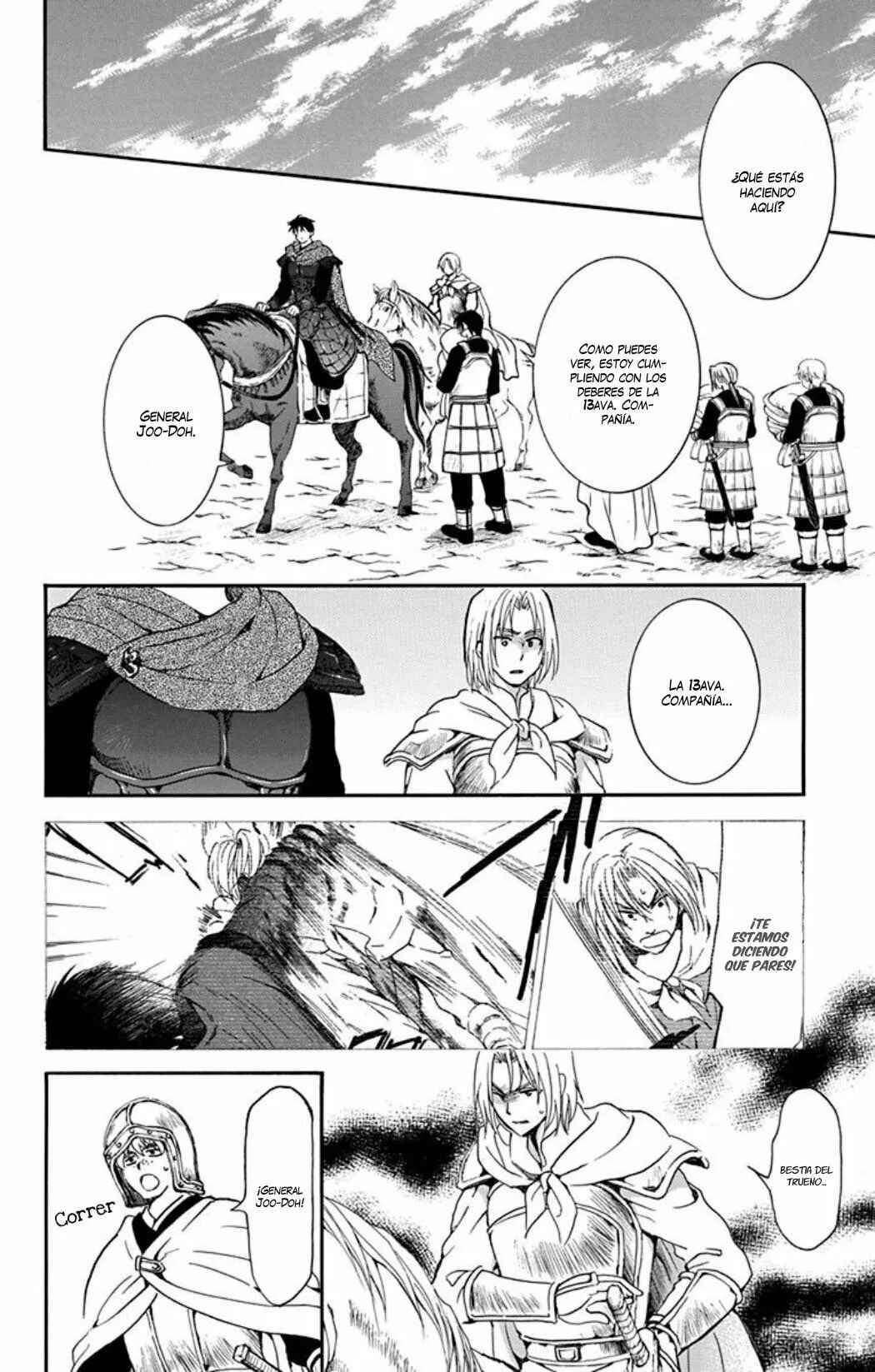Chapter 184 - Page 21