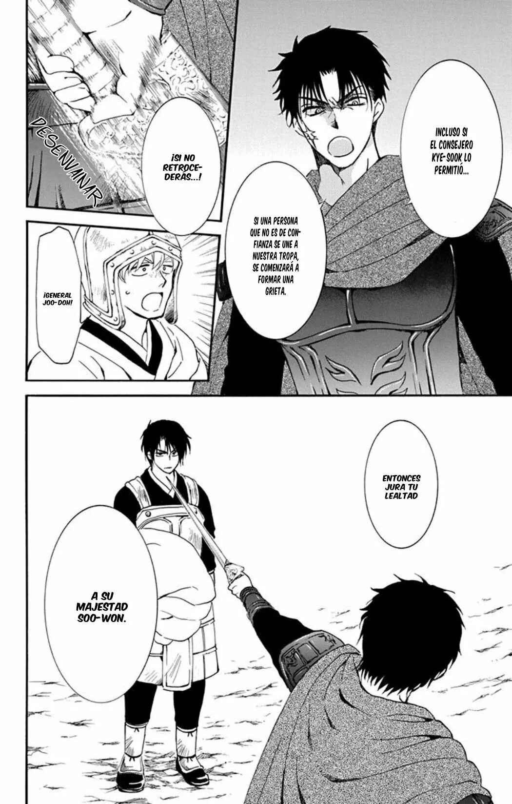 Chapter 184 - Page 23