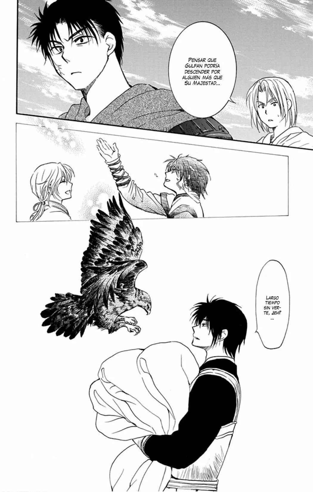 Chapter 184 - Page 33