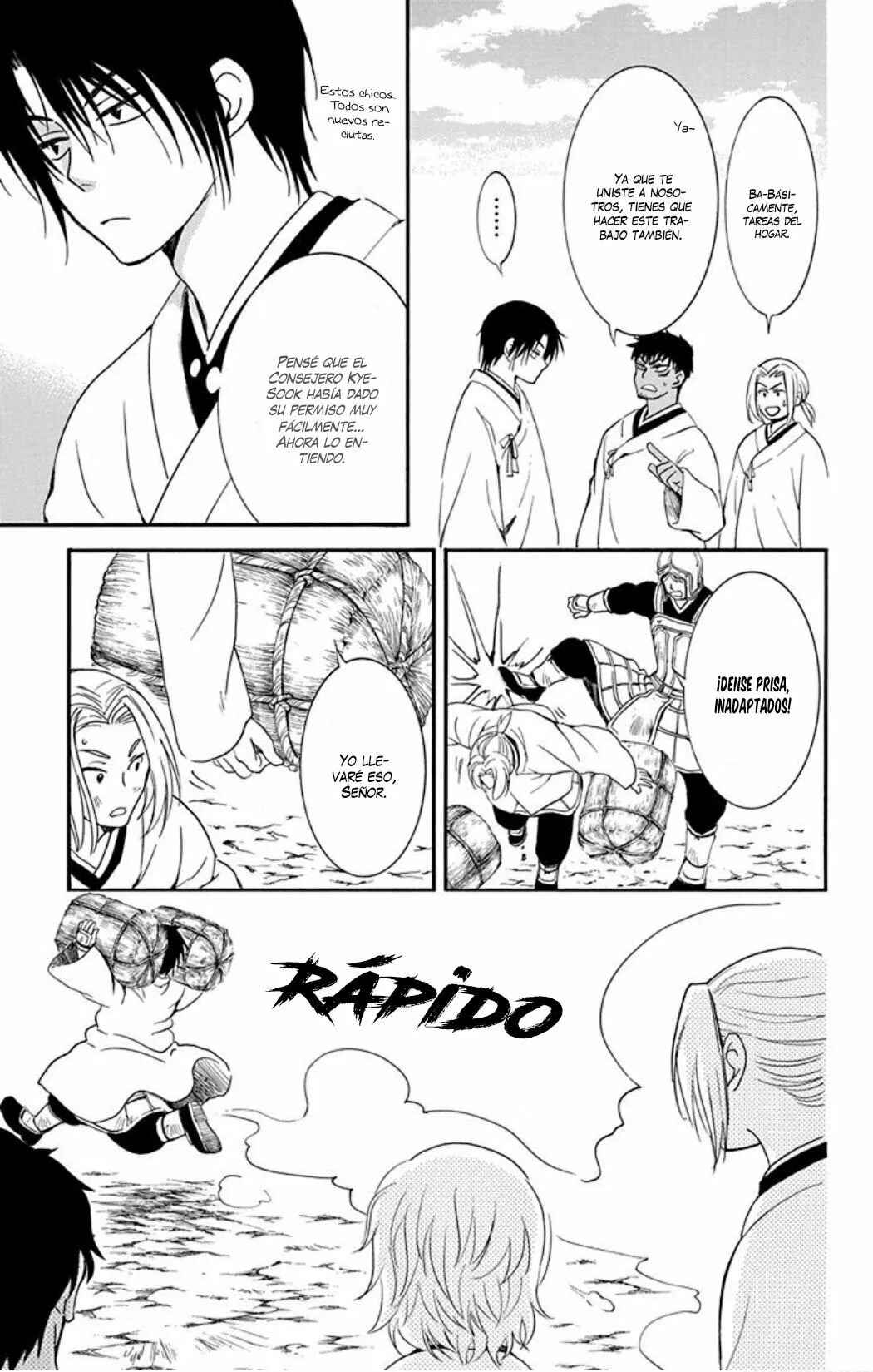 Chapter 184 - Page 8