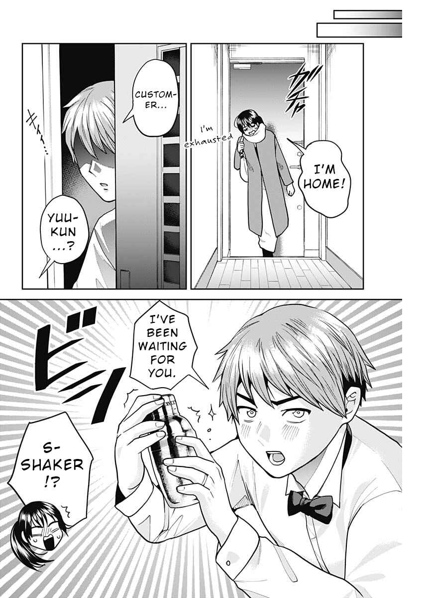 Chapter 3 - Page 10