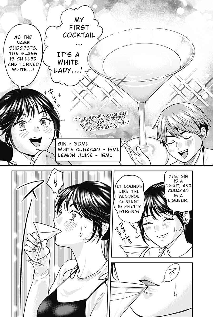 Chapter 3 - Page 12