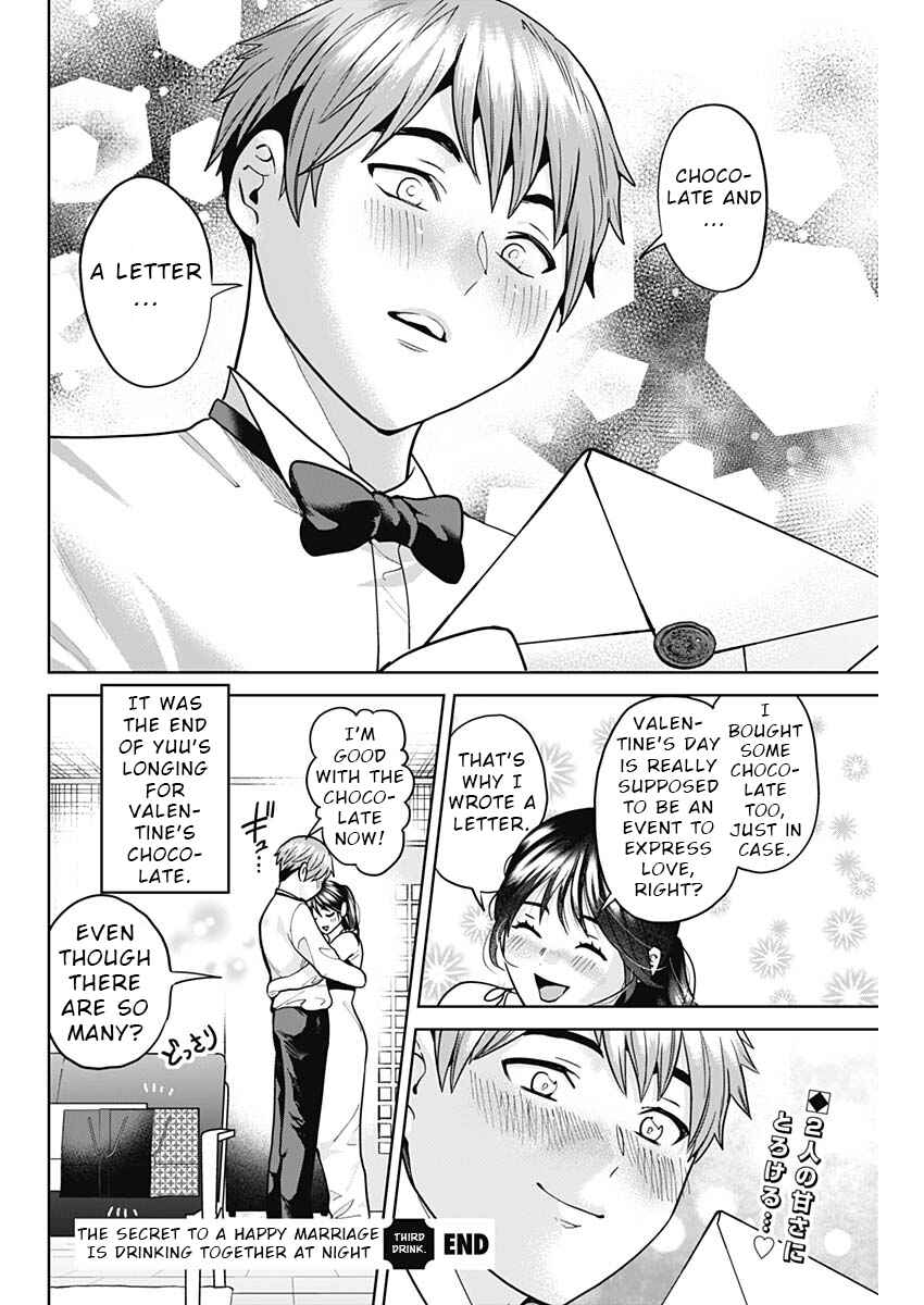 Chapter 3 - Page 16