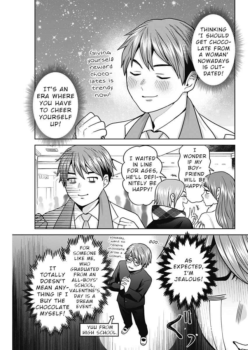 Chapter 3 - Page 3
