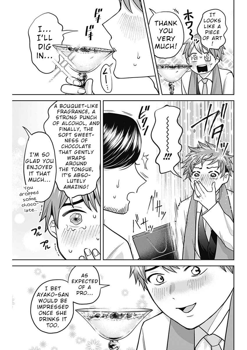 Chapter 3 - Page 7