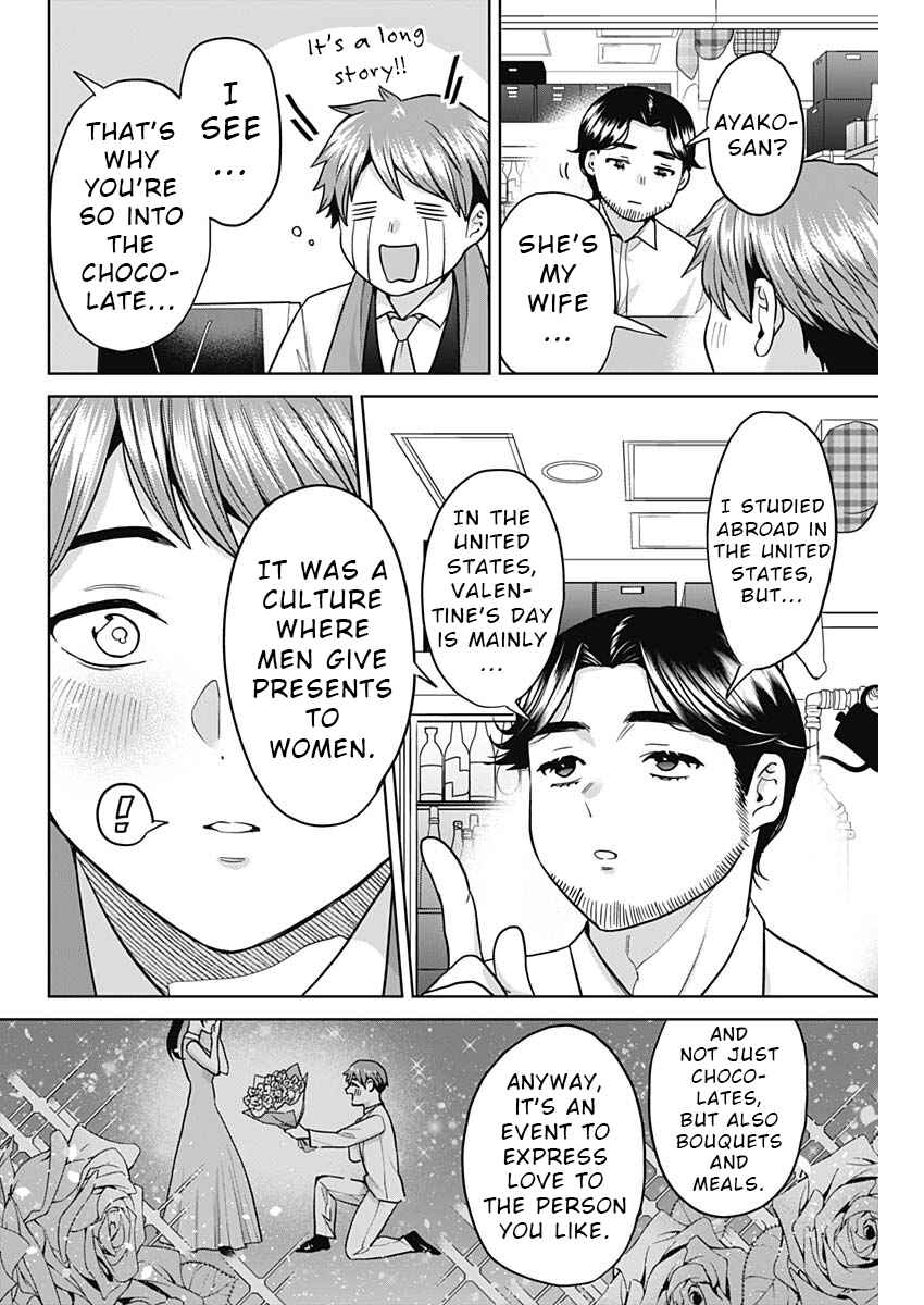 Chapter 3 - Page 8