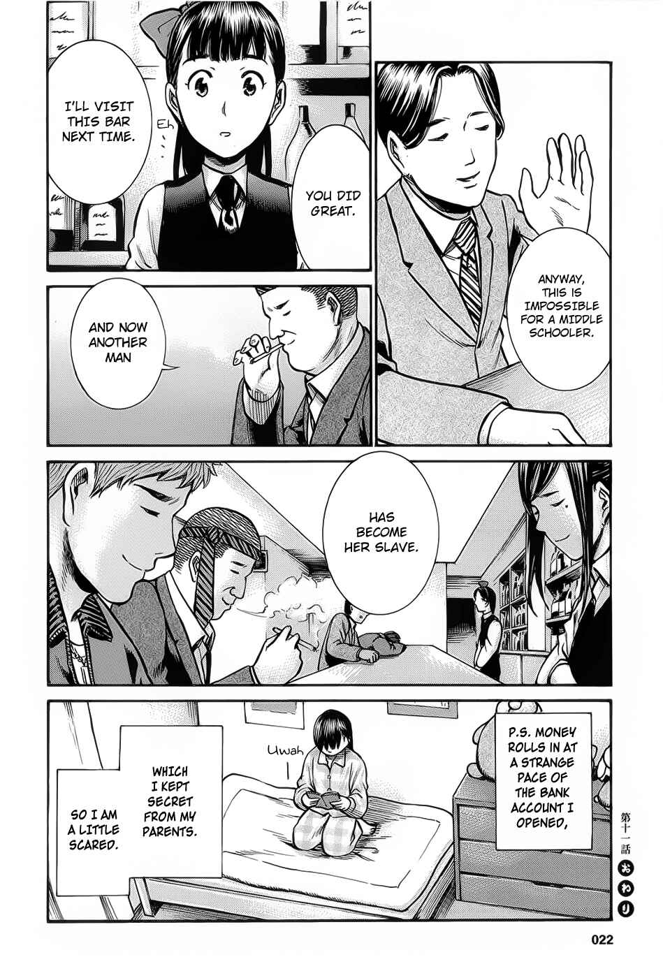 Chapter 11 - Page 24