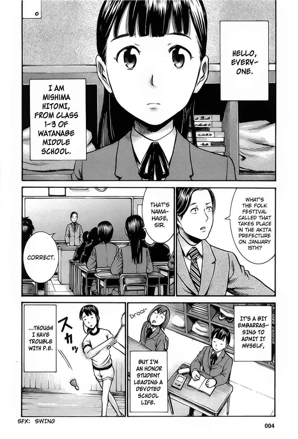 Chapter 11 - Page 6