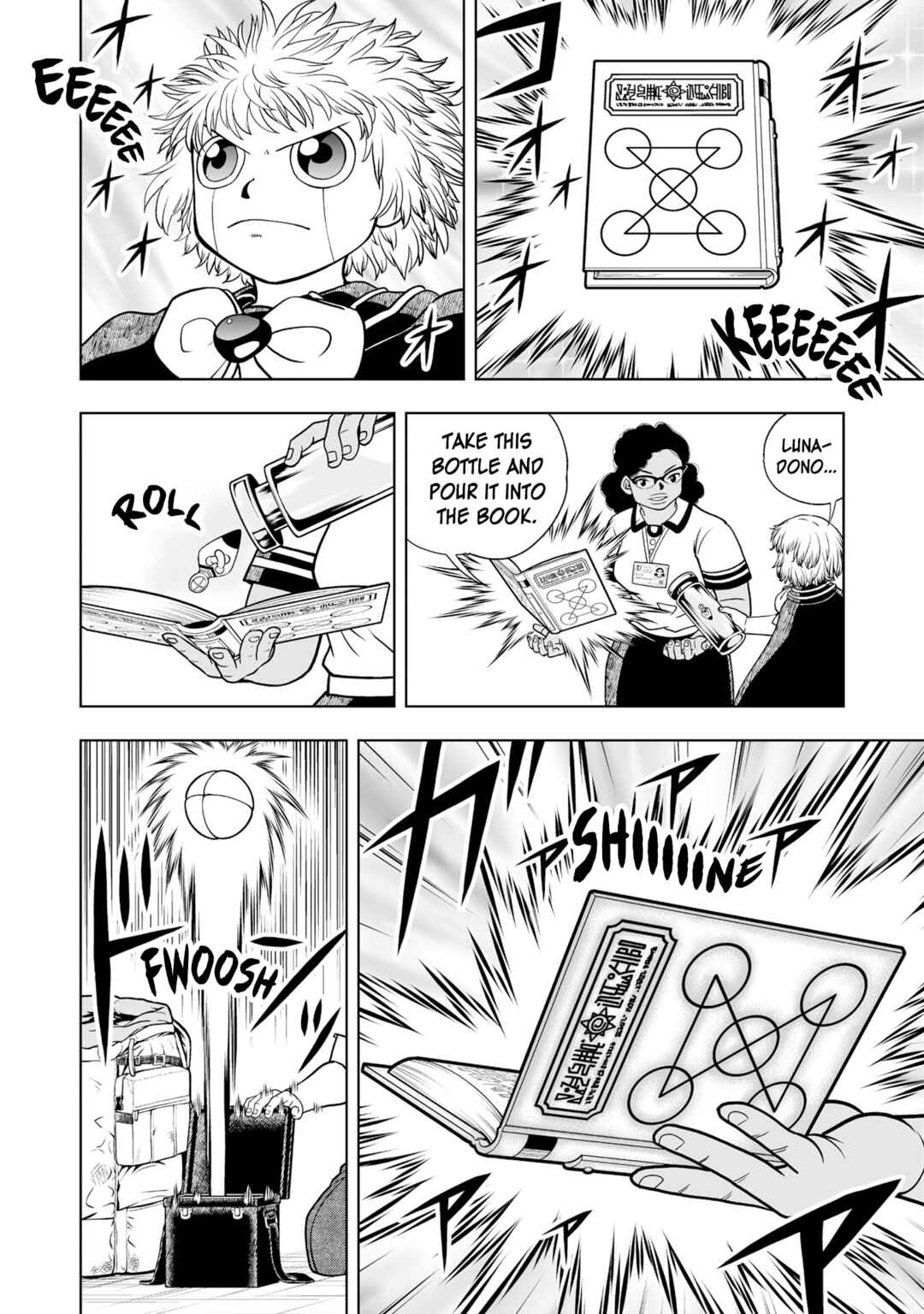 Chapter 32 - Page 26