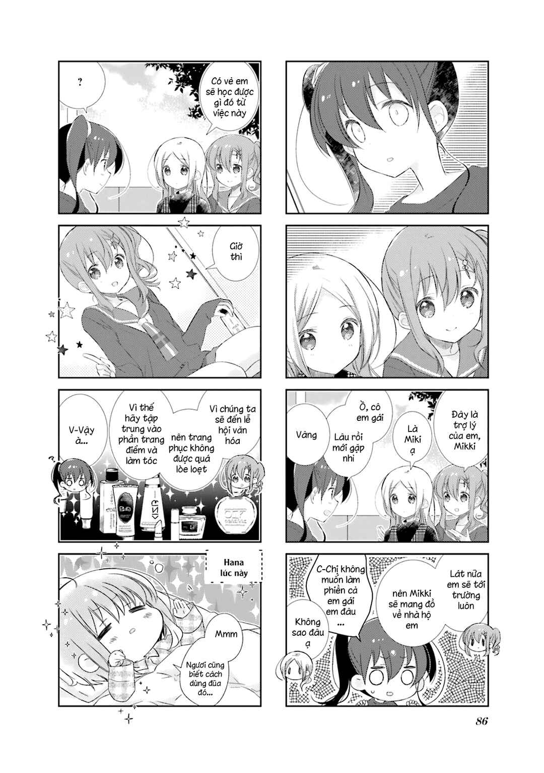 Chapter 104 - Page 4