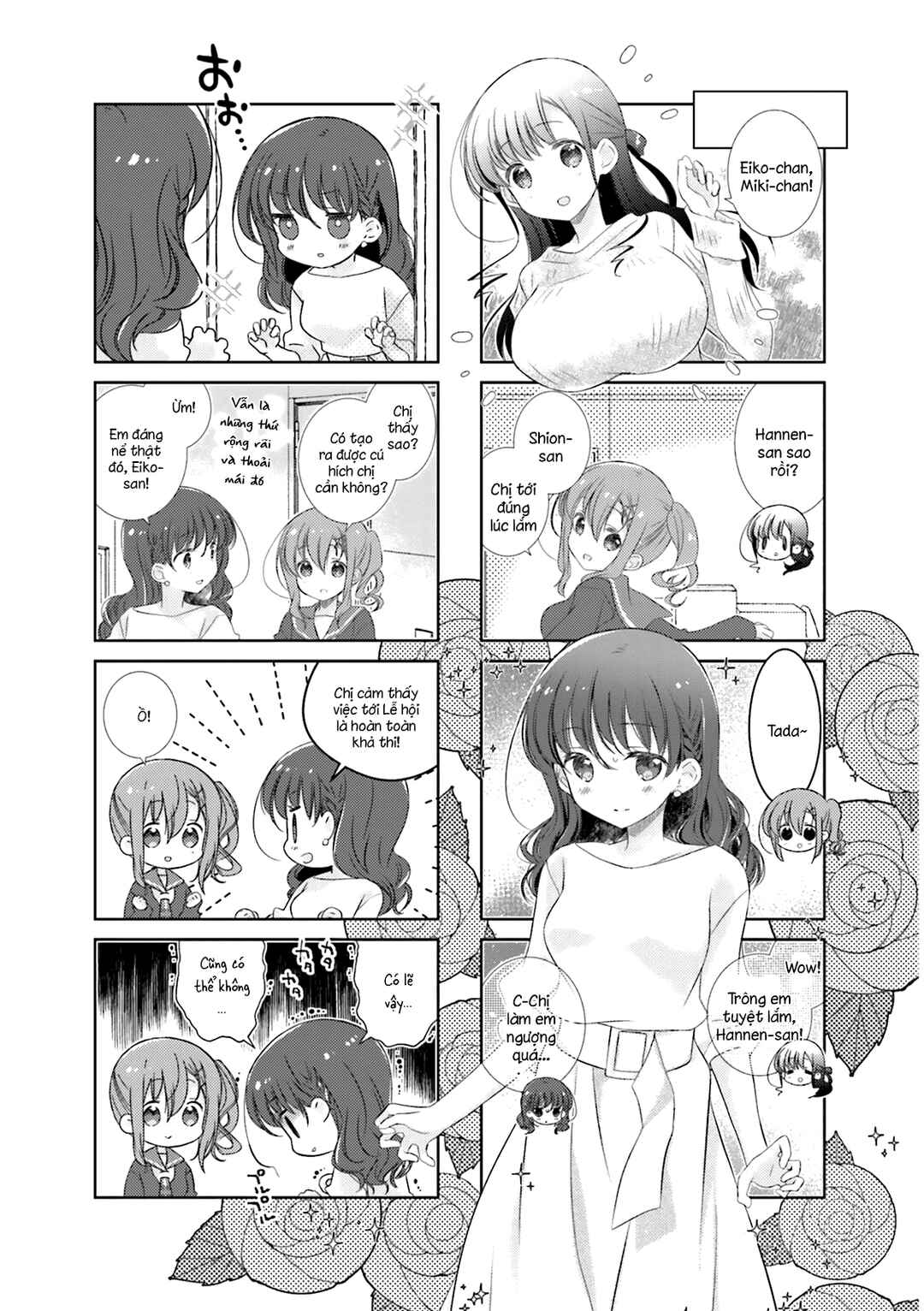 Chapter 104 - Page 7