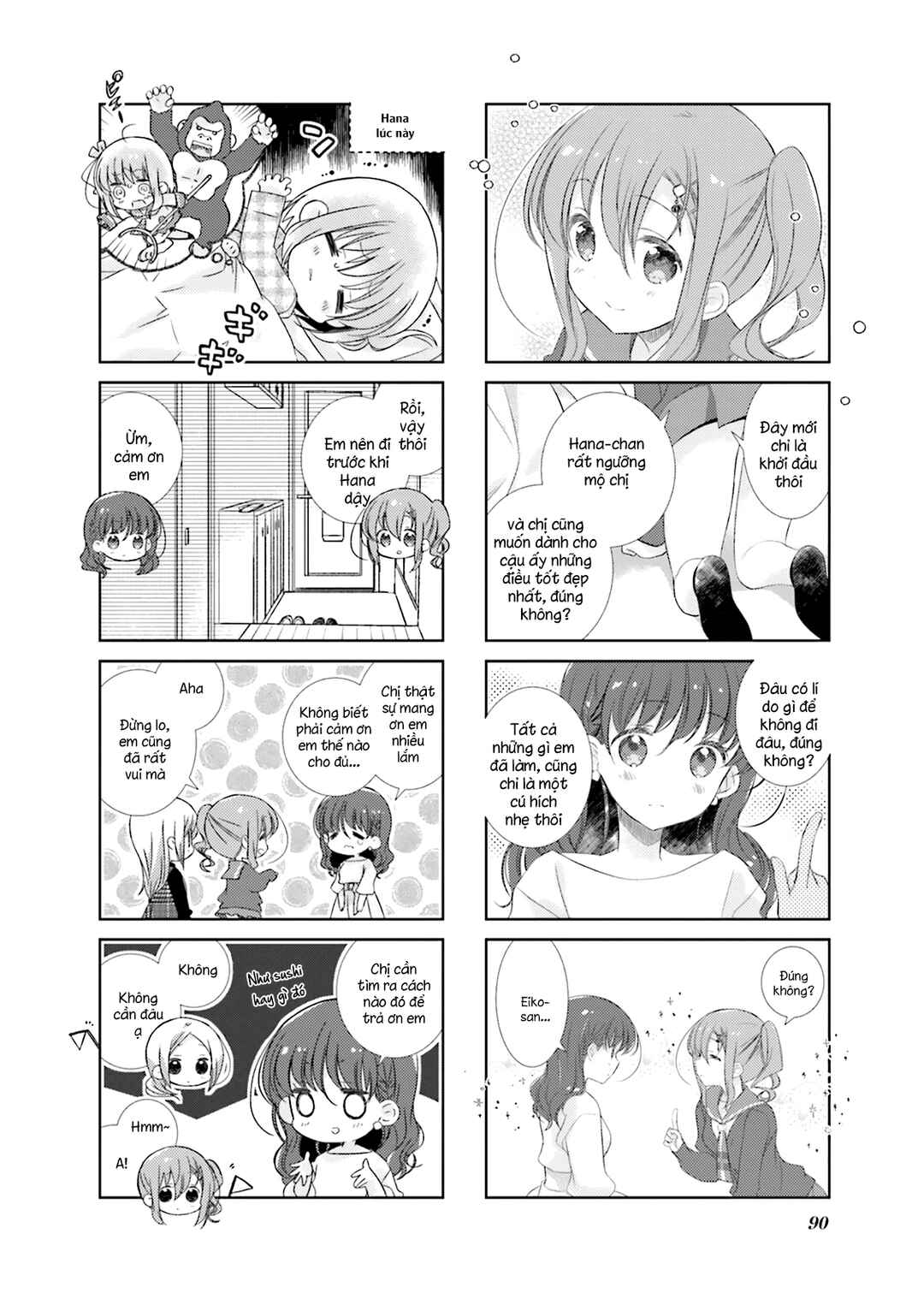 Chapter 104 - Page 8