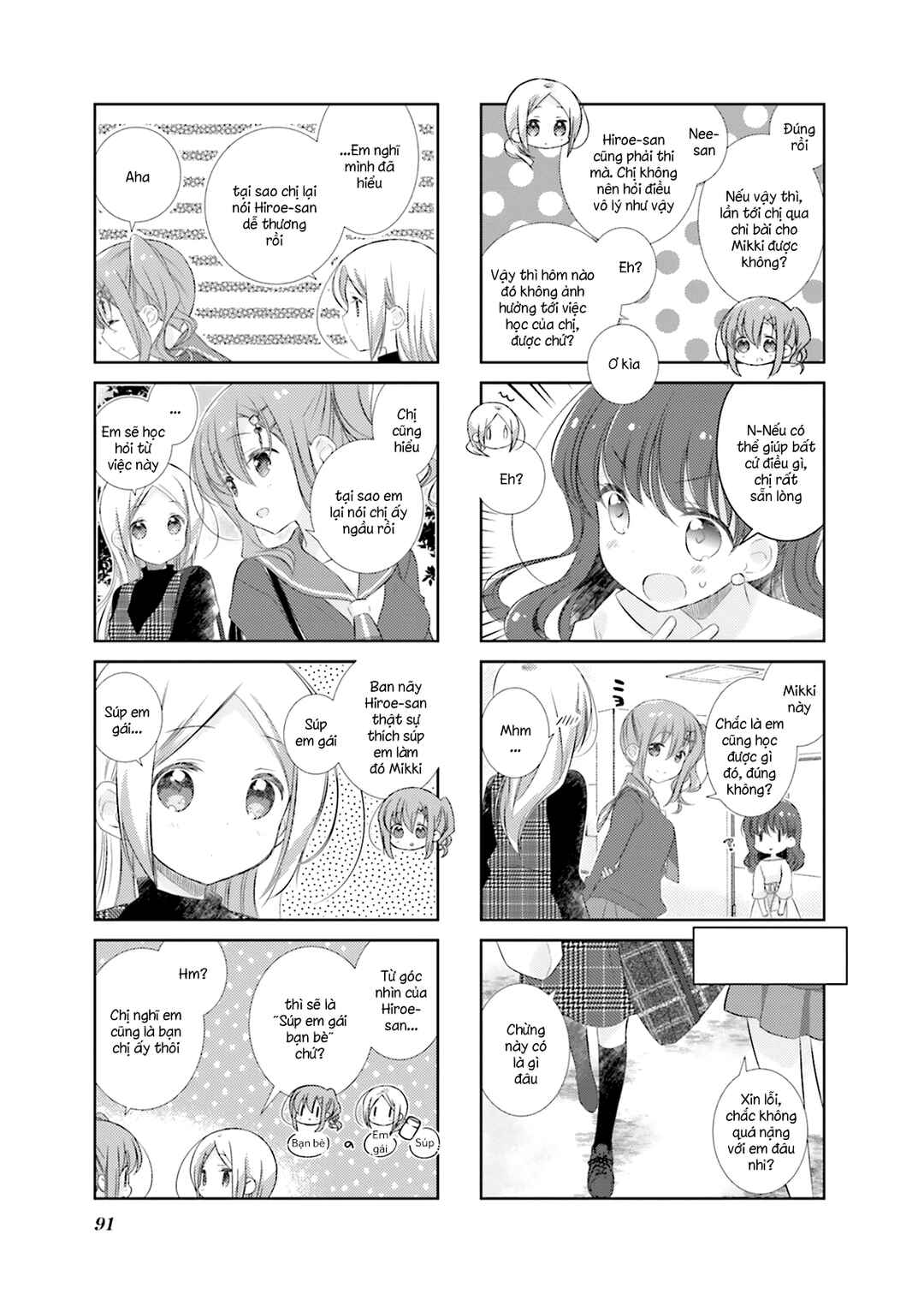 Chapter 104 - Page 9