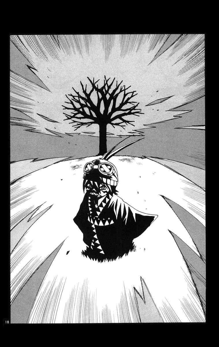 Chapter 19 - Page 26
