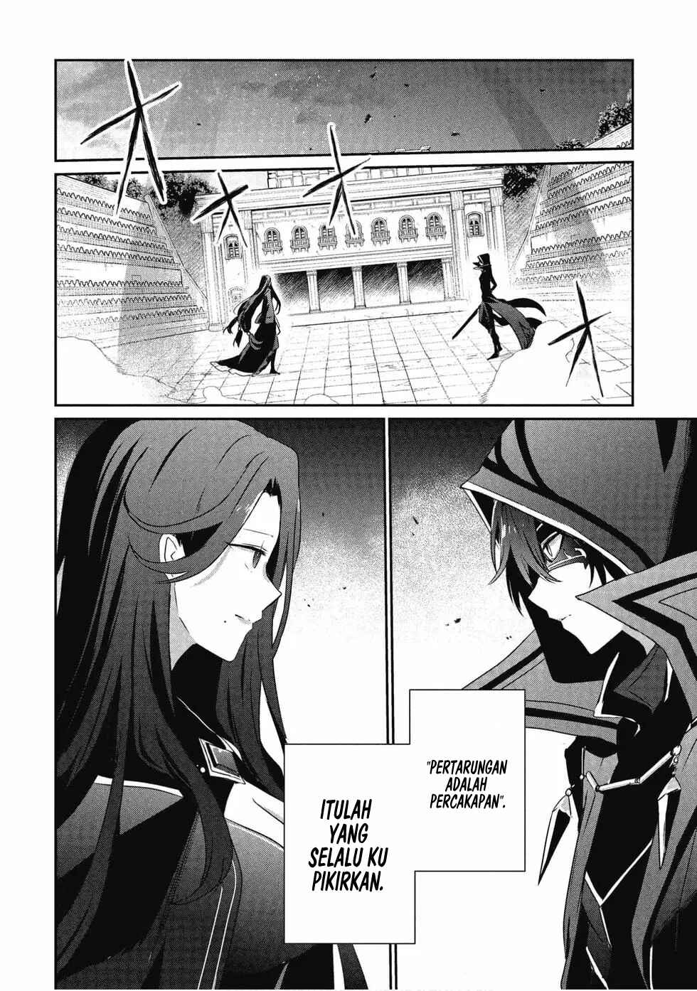 Chapter 16 - Page 7
