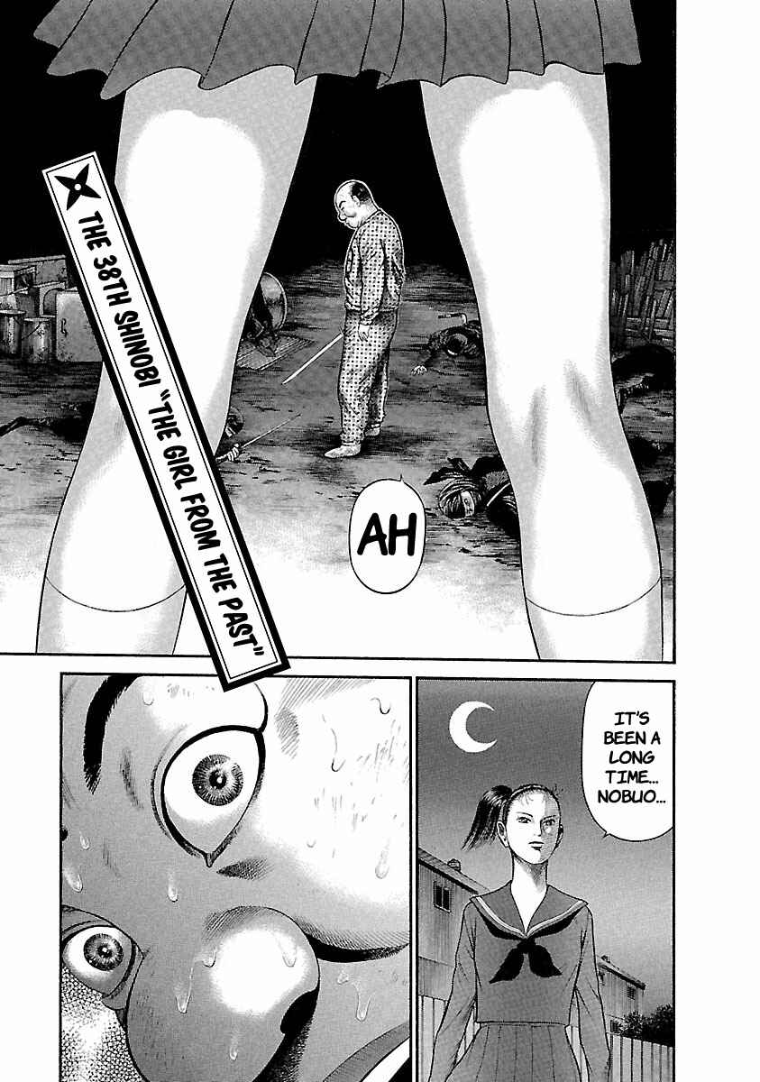 Chapter 38 - Page 1
