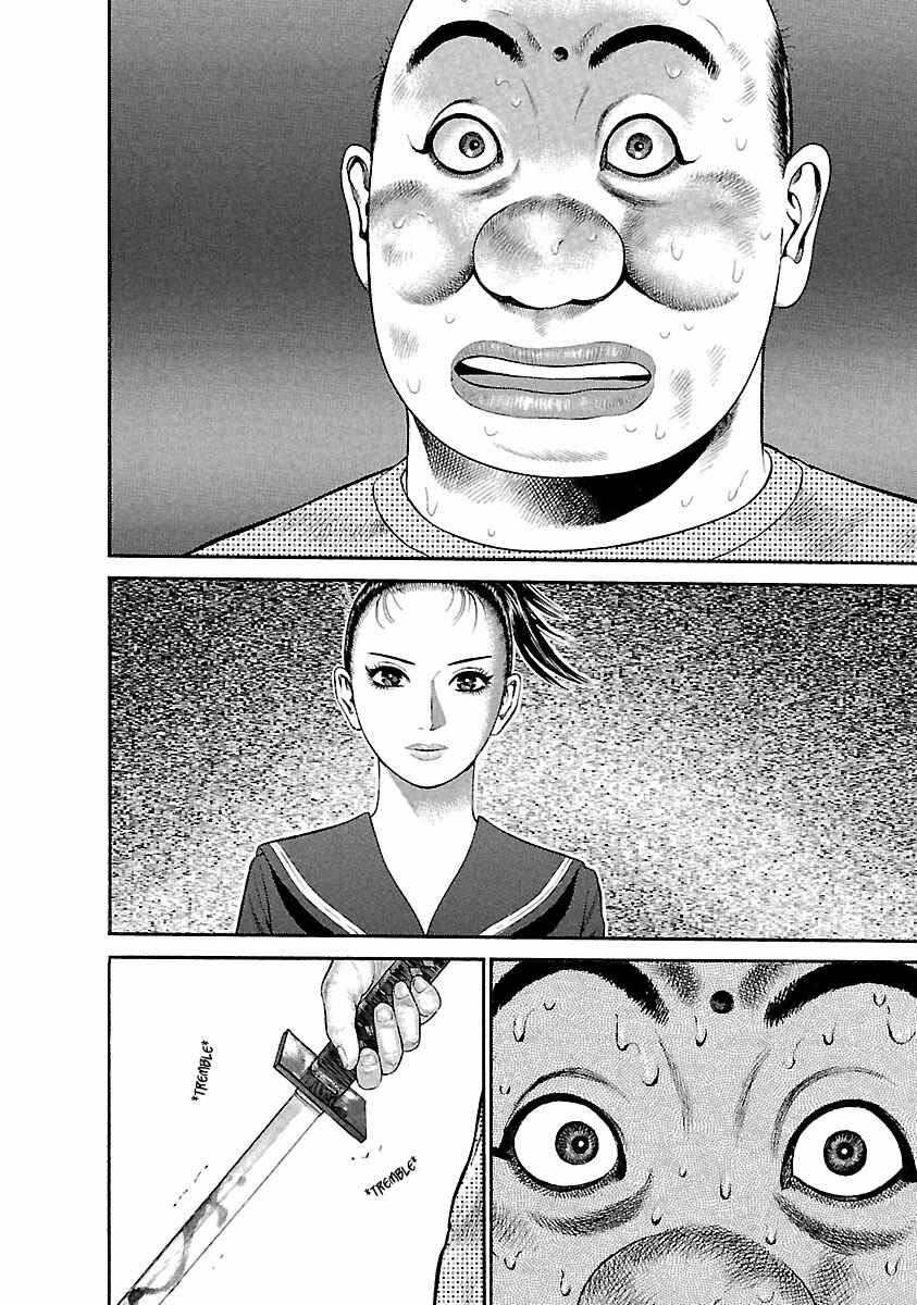 Chapter 38 - Page 3