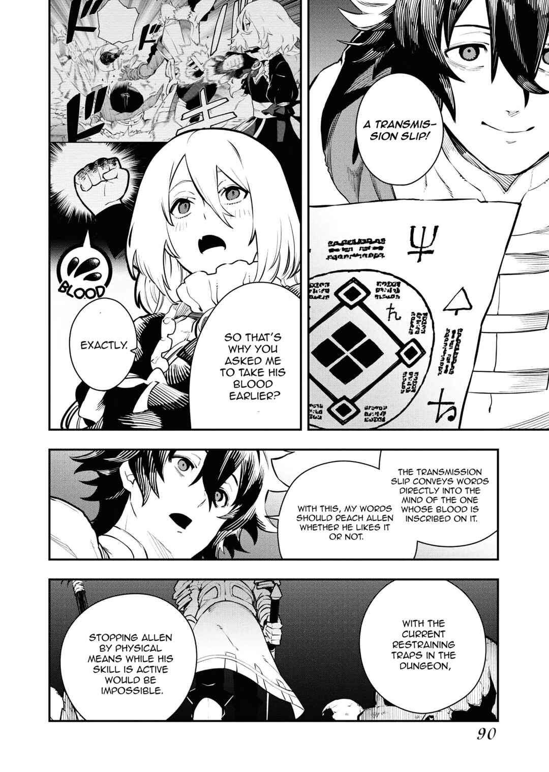 Chapter 45 - Page 7