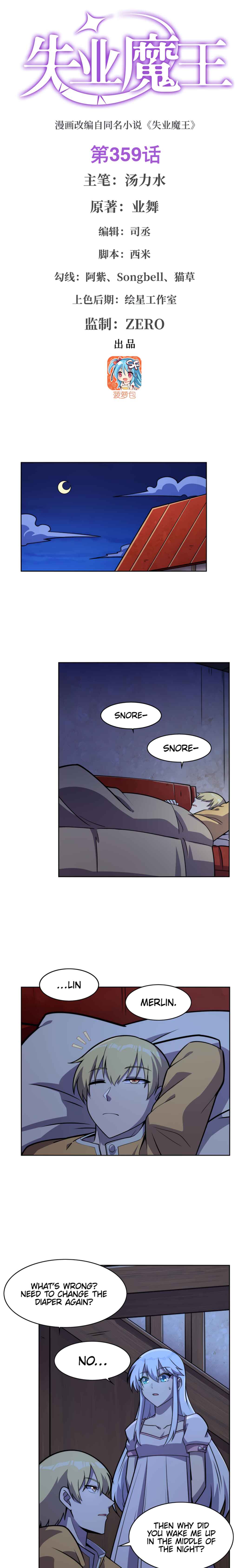 Chapter 359 - Page 2