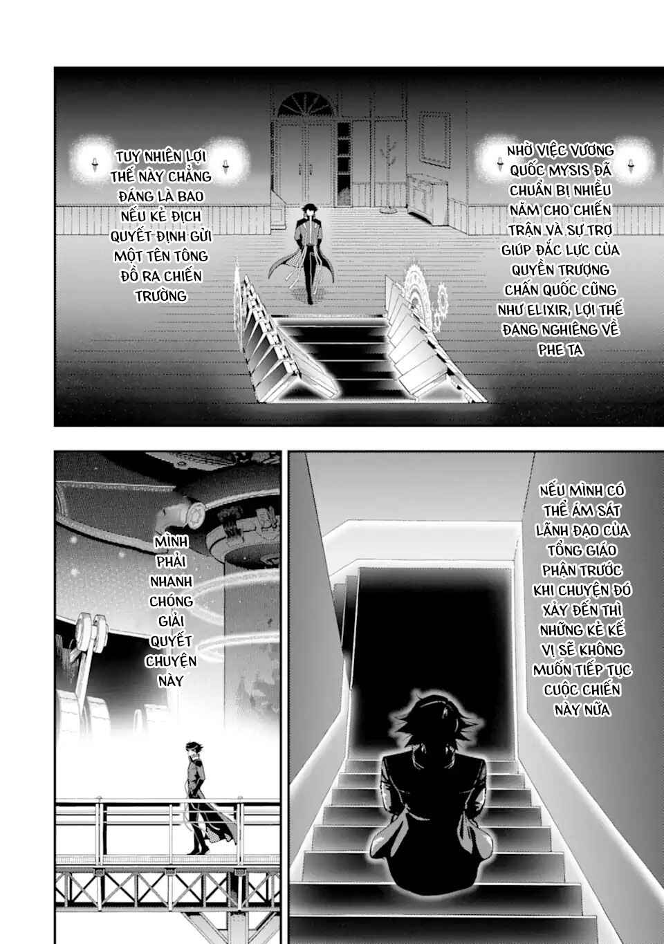 Chapter 23 - Page 40