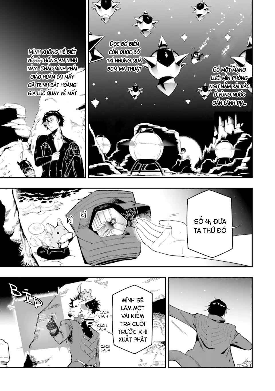 Chapter 19 - Page 13