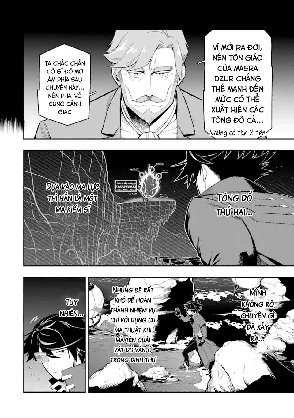 Chapter 19 - Page 20