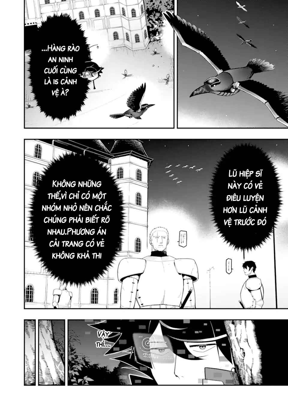Chapter 19 - Page 28