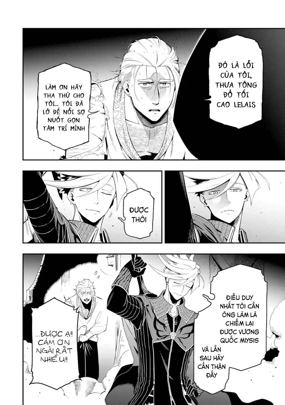 Chapter 19 - Page 8