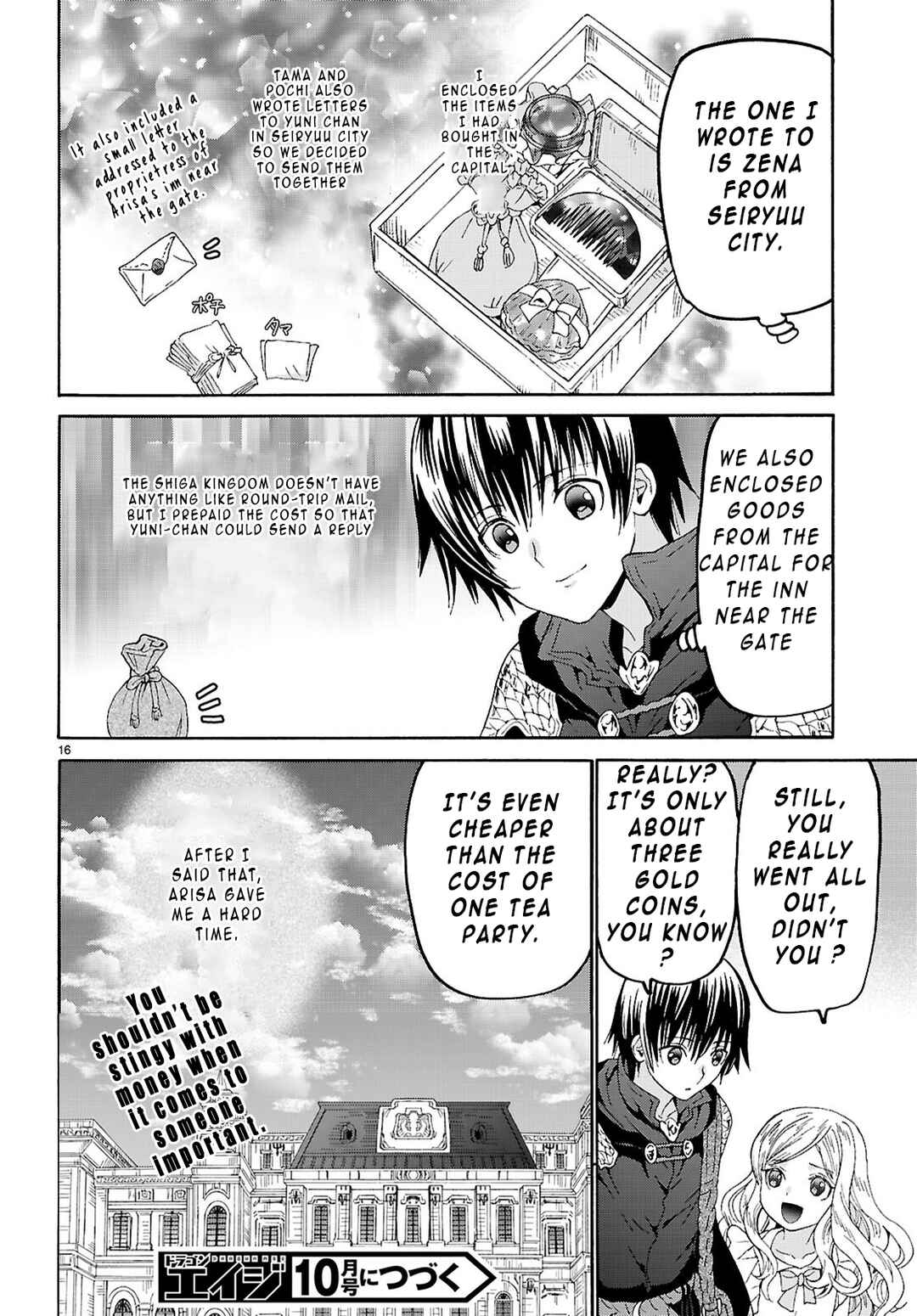 Chapter 128 - Page 16