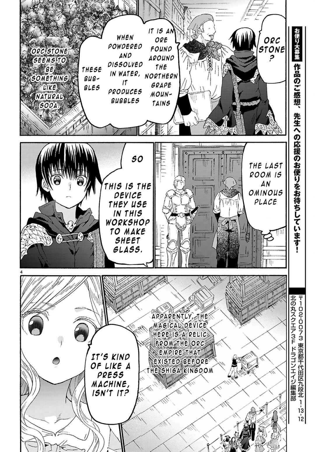 Chapter 128 - Page 4