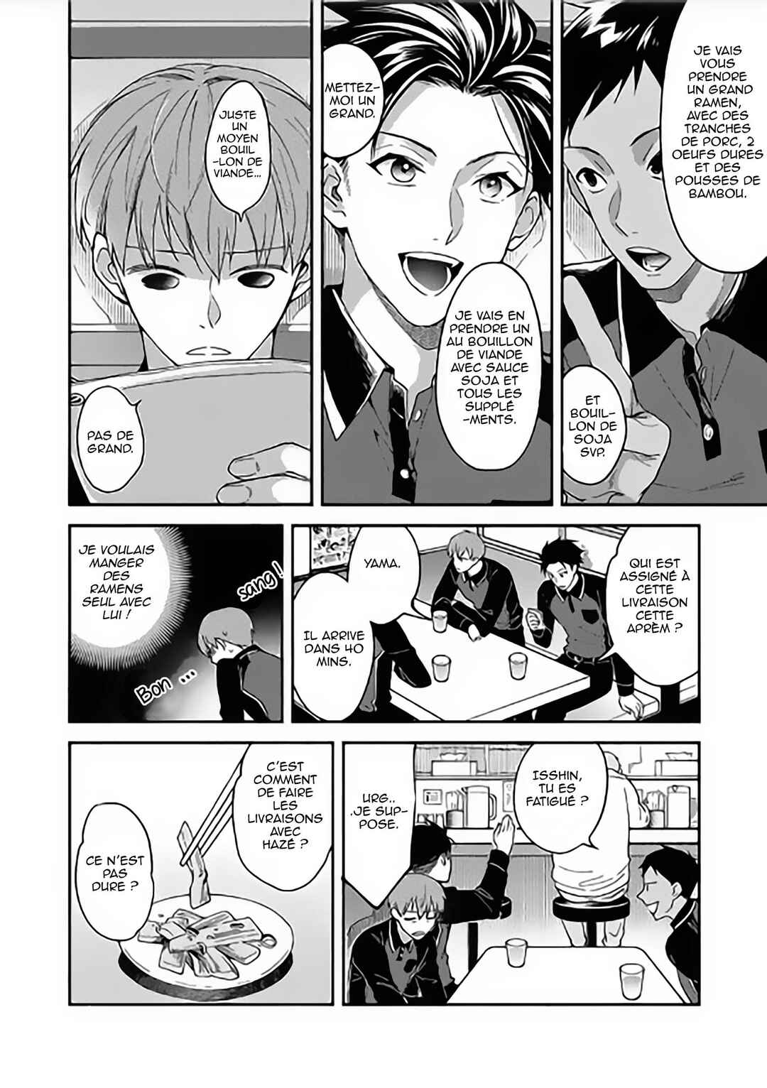 Chapter 2 - Page 12