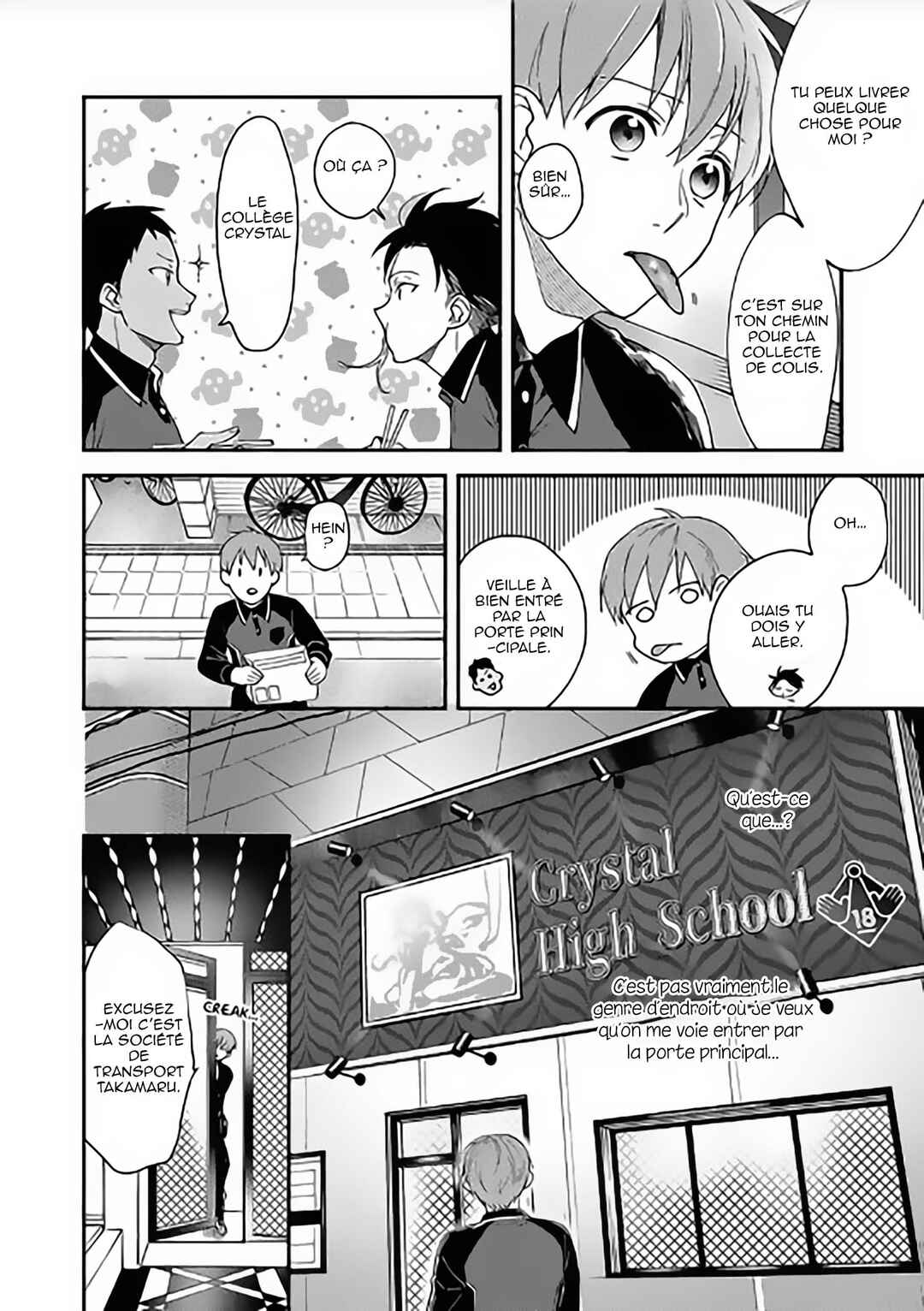 Chapter 2 - Page 16