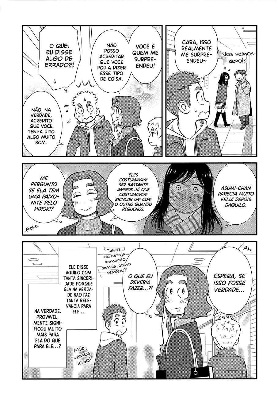 Chapter 32 - Page 5