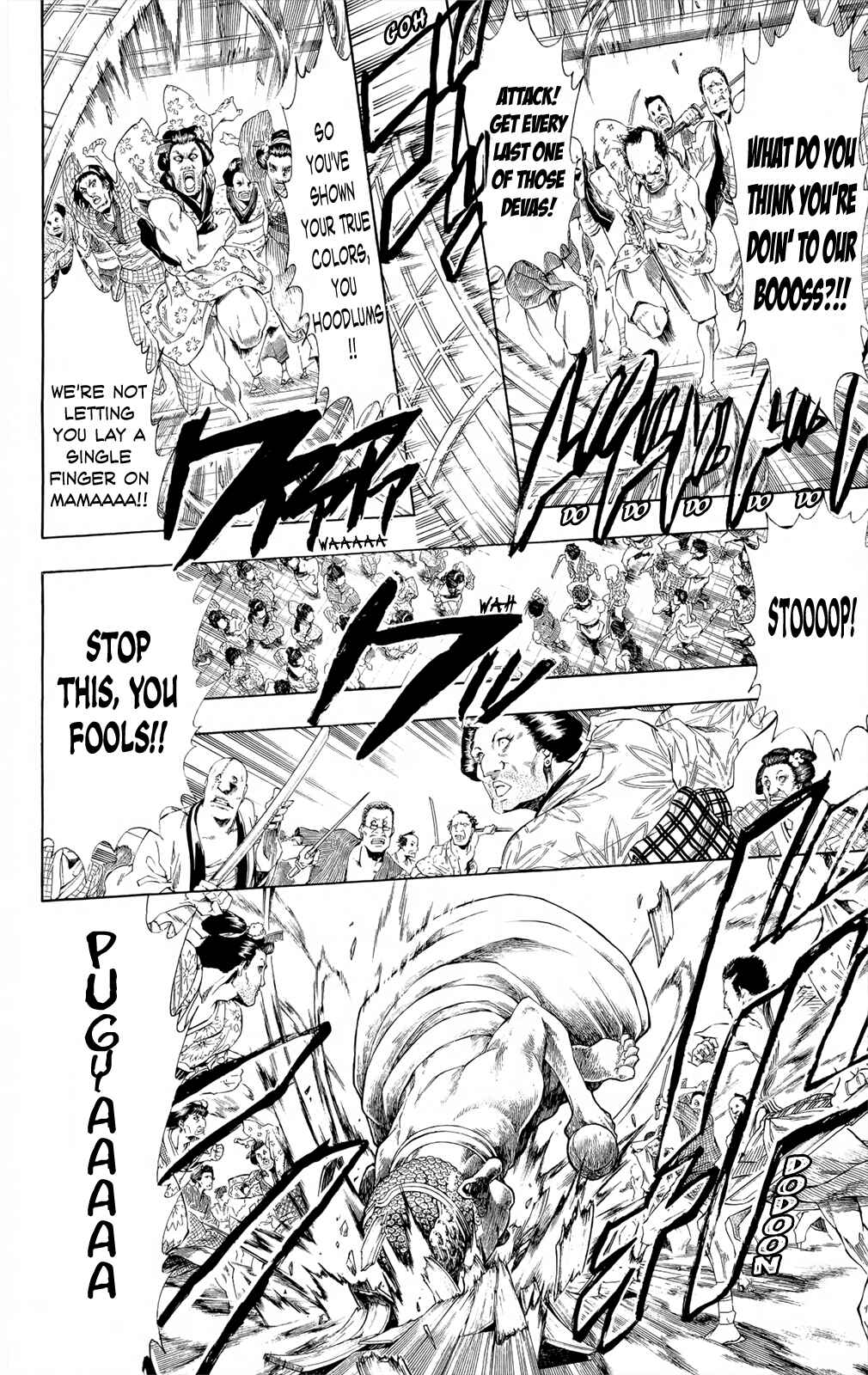 Chapter 298 - Page 16