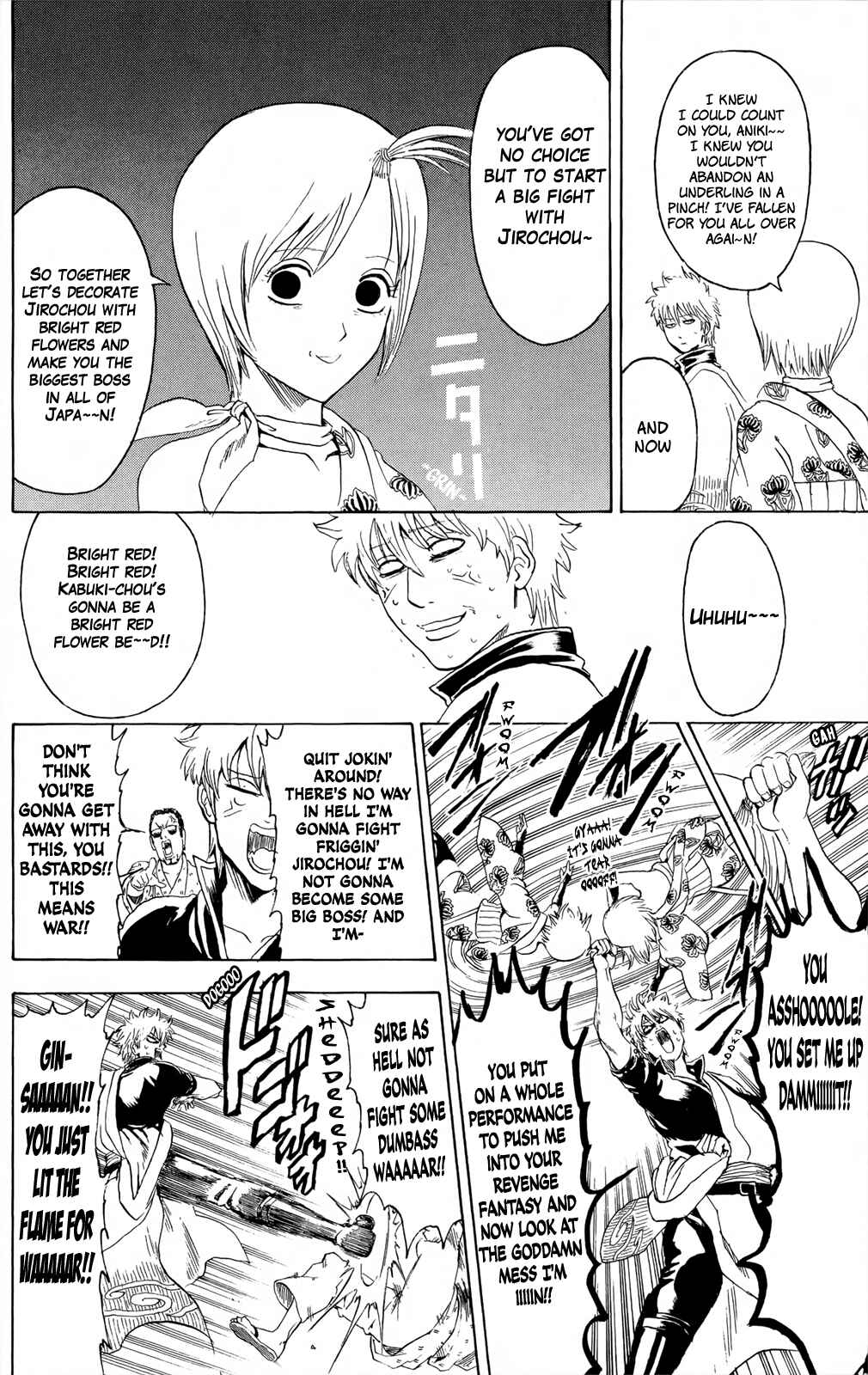 Chapter 298 - Page 2