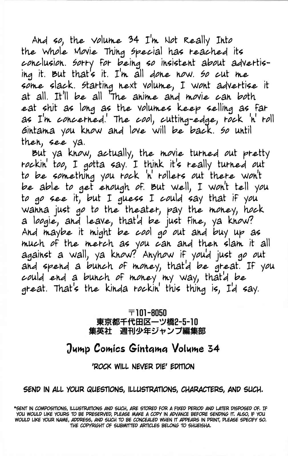 Chapter 298 - Page 20