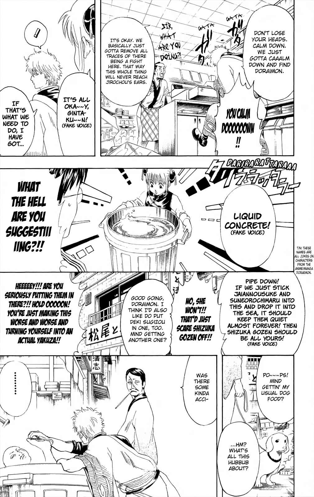 Chapter 298 - Page 3