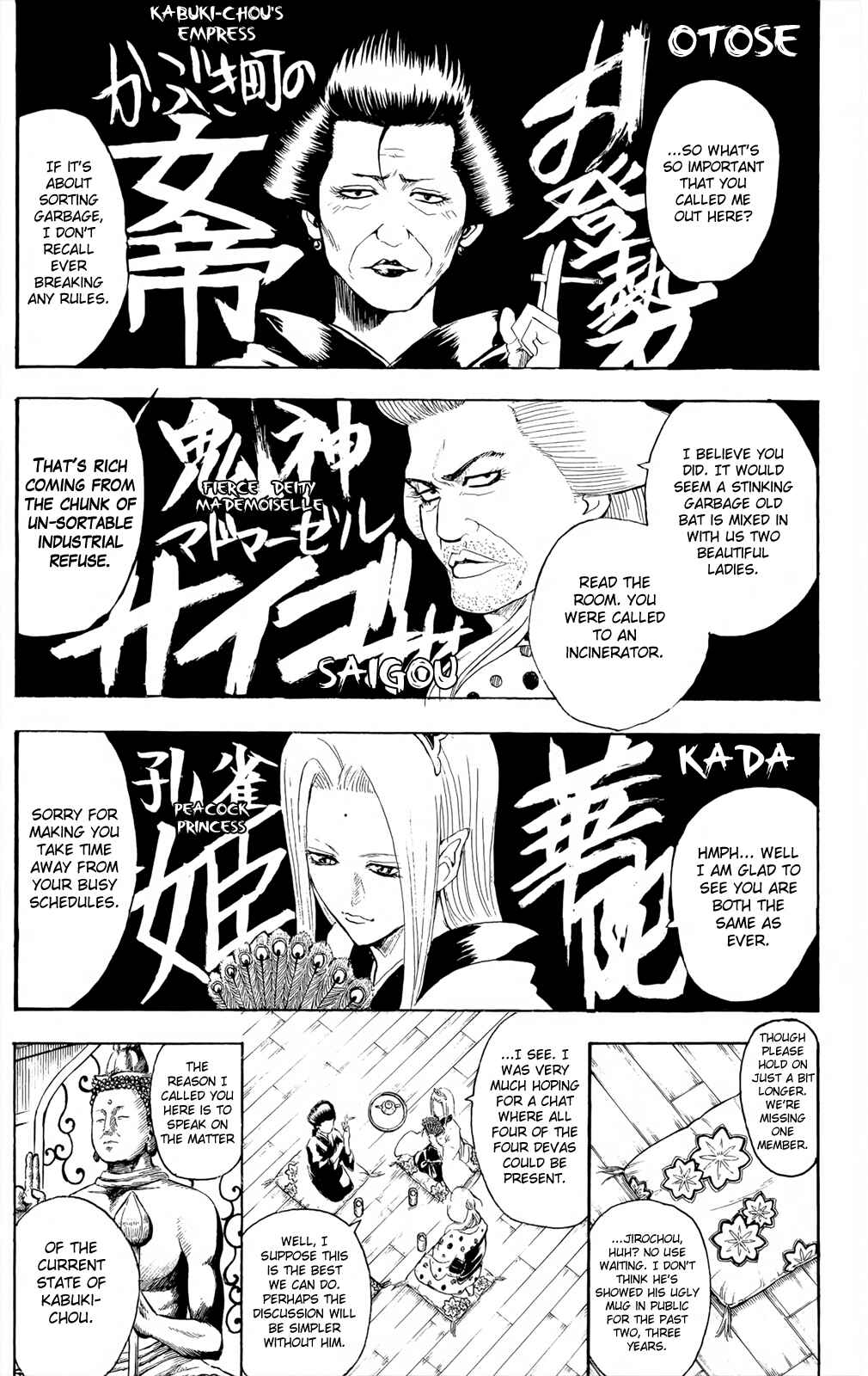 Chapter 298 - Page 5