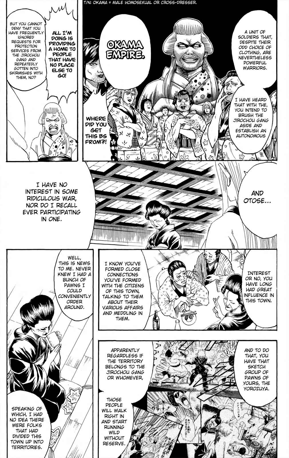 Chapter 298 - Page 7