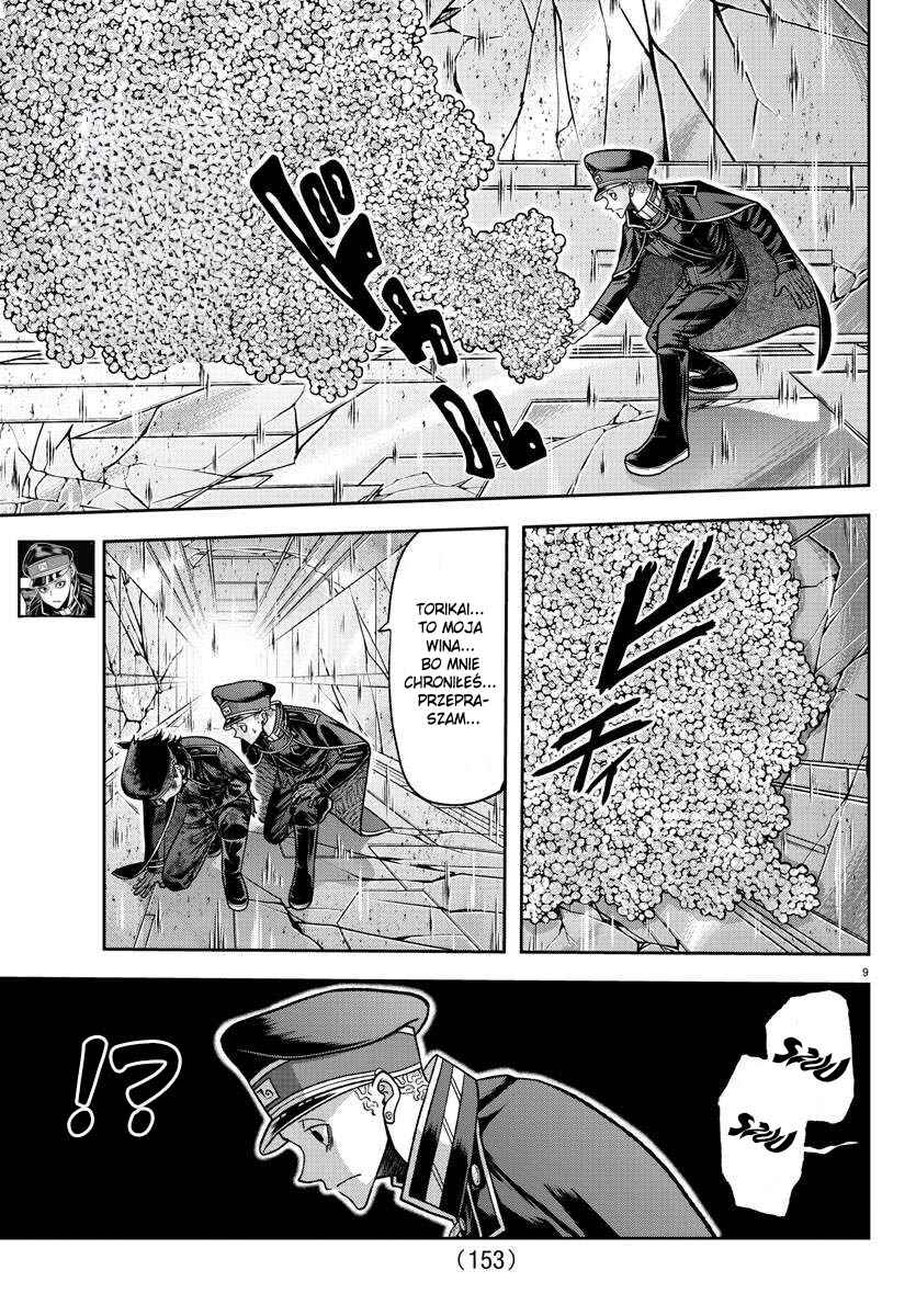 Chapter 133 - Page 10