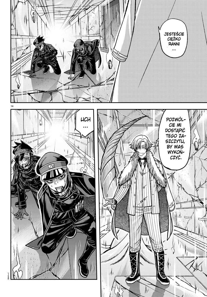 Chapter 133 - Page 15