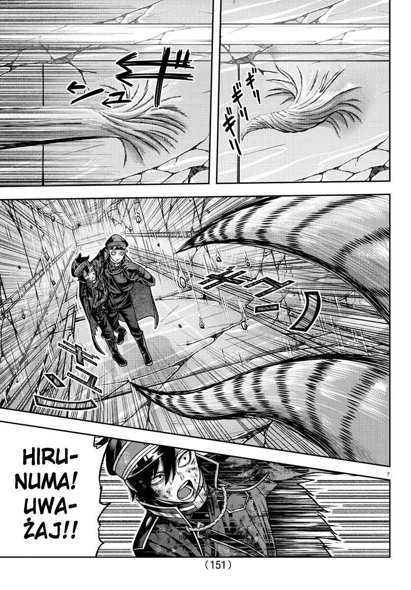 Chapter 133 - Page 8