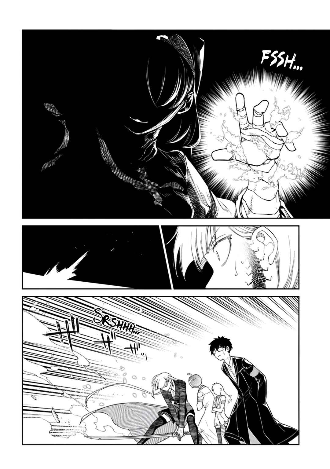 Chapter 112 - Page 15