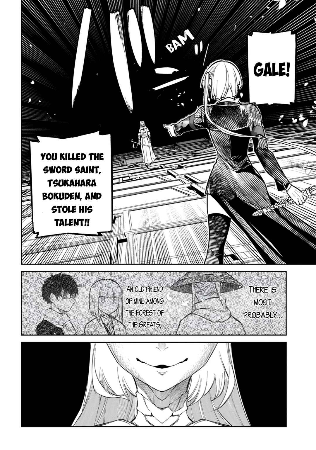 Chapter 112 - Page 17