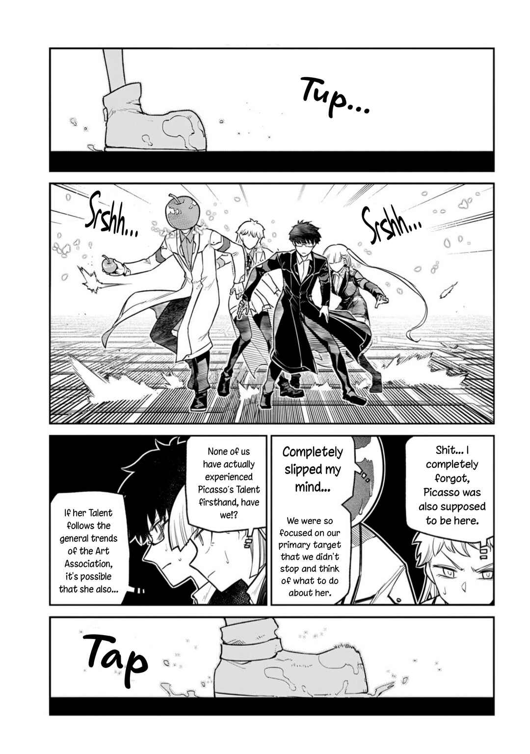 Chapter 112 - Page 20