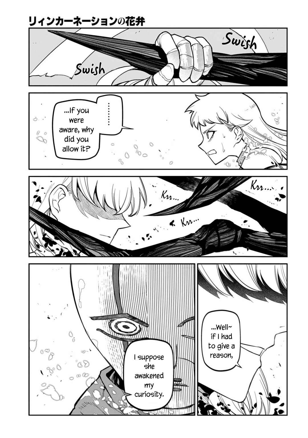 Chapter 112 - Page 29